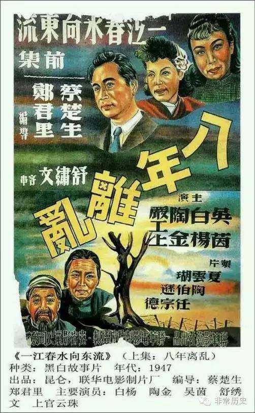 高中毕业证网上能查么
